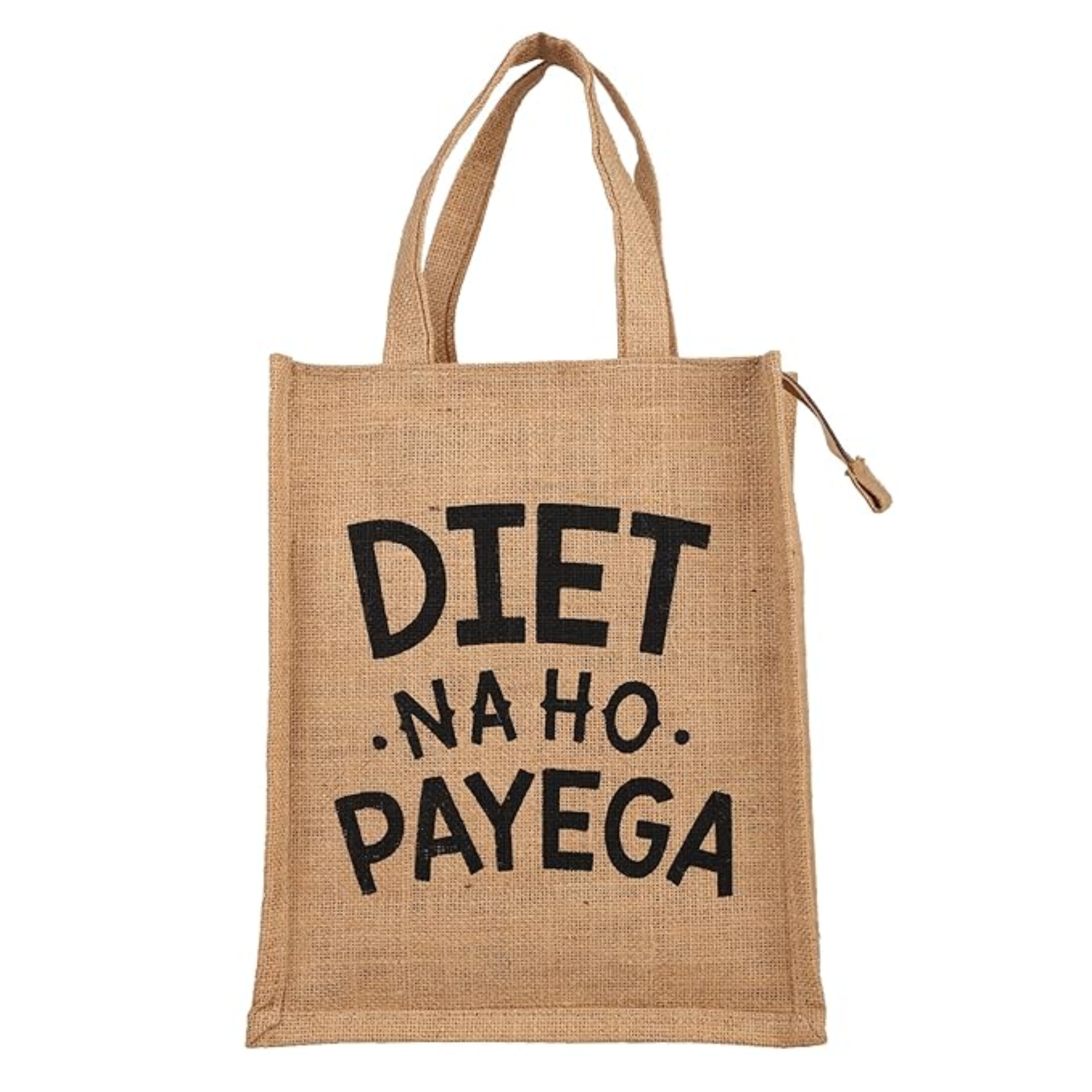 Diet Na Ho Payega